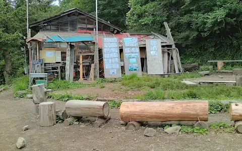 Nanatsuishi Cabin image