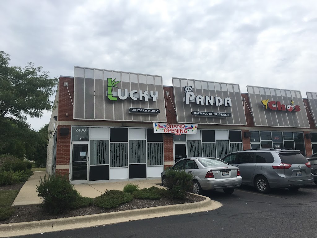 Lucky Panda Chinese Restaurant 60503