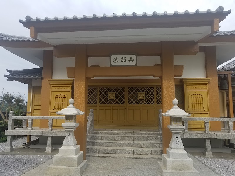妙栄寺
