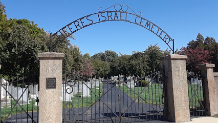Norristown Jewish Cemetery (Tiferet Bet Israel)