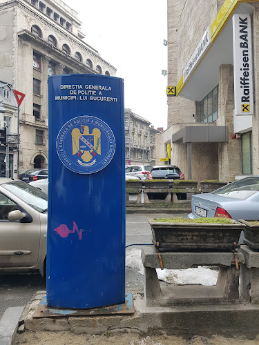 Comentarii opinii despre Direcția Generală de Poliție a Municipiului București