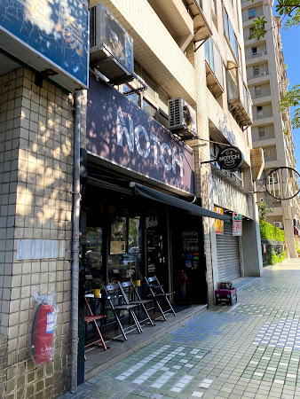NOTCH咖啡 內湖店