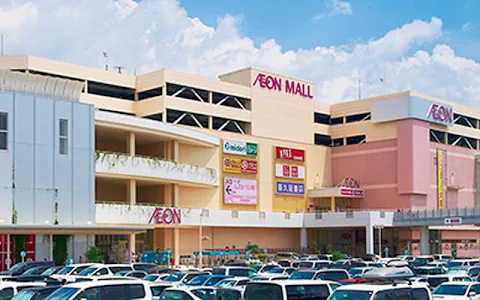 AEON MALL Kobe-kita image