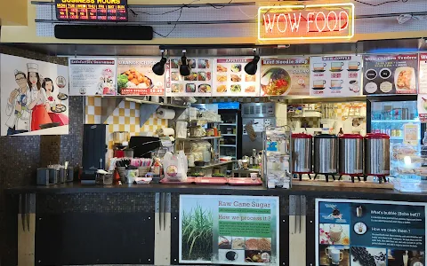 WOW Food Cafe image