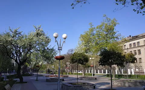 Park on Mayakovskoho avenue image