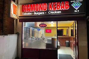 Diamond Kebab House image