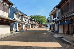 “Boso-no-Mura” Historic ambient in Old Chiba image