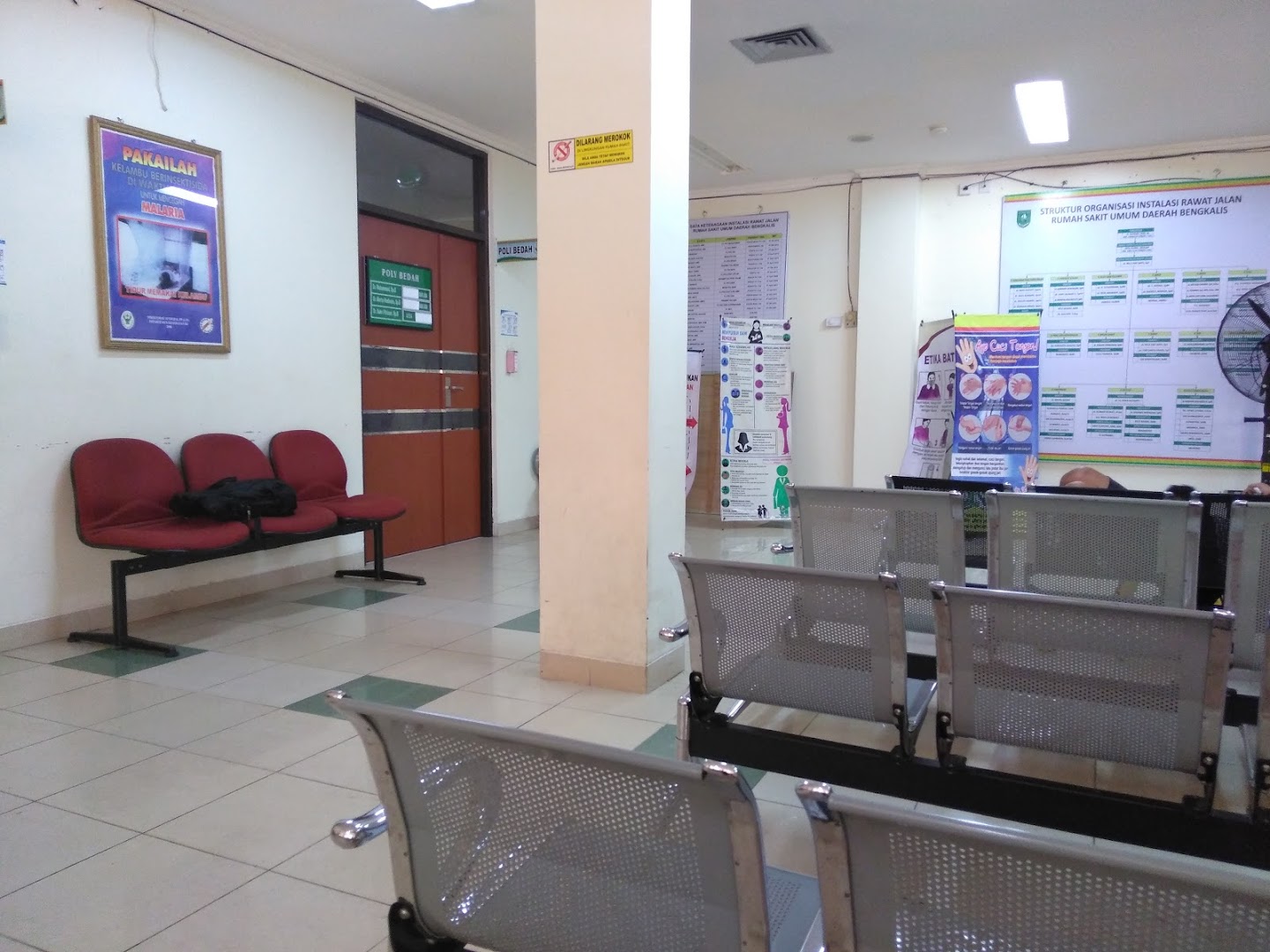 Rumah Sakit Umum Daerah Bengkalis Photo