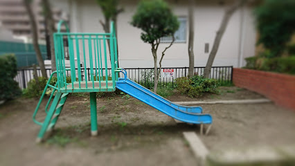 栄町第五児童遊園地