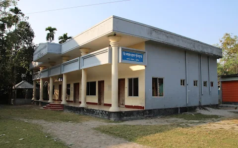 Mir Mosharraf Hossain Memorial Library, Auditorium & Museum image