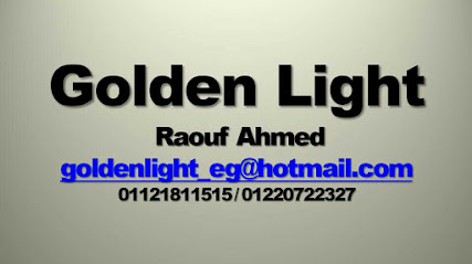 Golden Light تصميم وتجهيز وانشاء الاستوديوهات والمسارح والقاعات