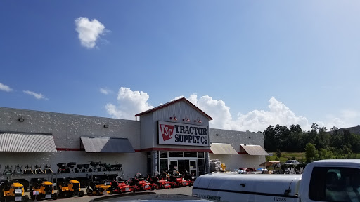 Home Improvement Store «Tractor Supply Co.», reviews and photos, 10801 Colonel Glenn Rd, Little Rock, AR 72204, USA