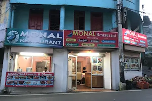 Monal Restaurant image