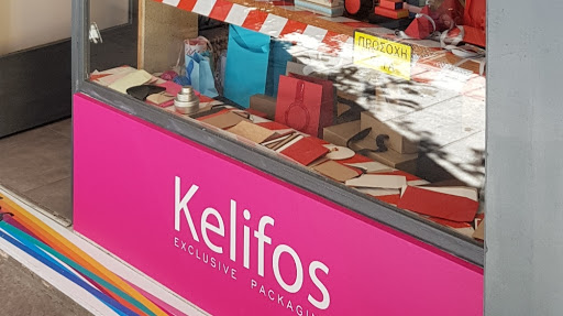 Kelifos exclusive packaging