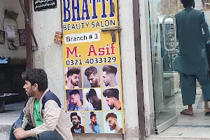 Bhatti beauty saloon image
