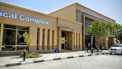 Photos of MOH Health Center