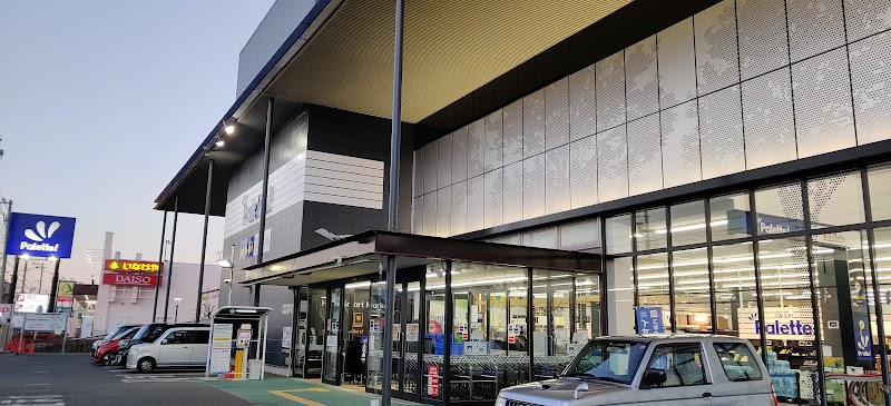 パレッテ高座渋谷店 神奈川県大和市渋谷 ディスカウント ストア グルコミ