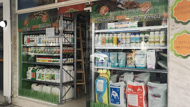 1o χλμ παλαιάς επαρχιακής οδού, Επαρ.Οδ. Σερρών-Νιγρίτας, Σέρρες 621 25