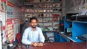 user