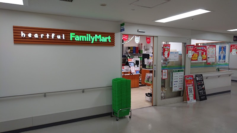 ファミリーマート 千葉大学病院店