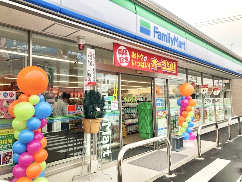 ファミリーマート豊田丸山町店