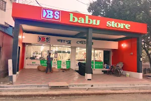 BABU STORE image