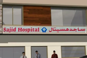 Sajid Hospital image