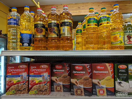 Supermarket «BZ BEE MARKET», reviews and photos, 2322 S El Camino Real, San Mateo, CA 94403, USA