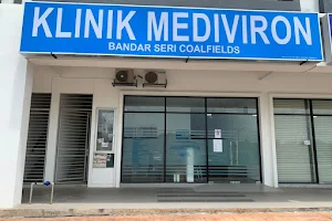 Klinik Mediviron Bandar Seri Coalfields image