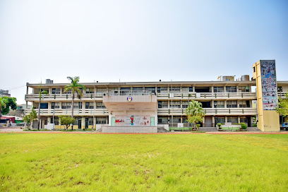 Tainanshinanqurixin Elementary School