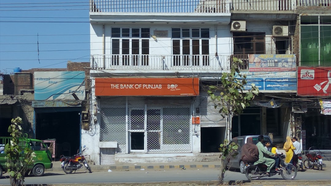 Bank of Punjab