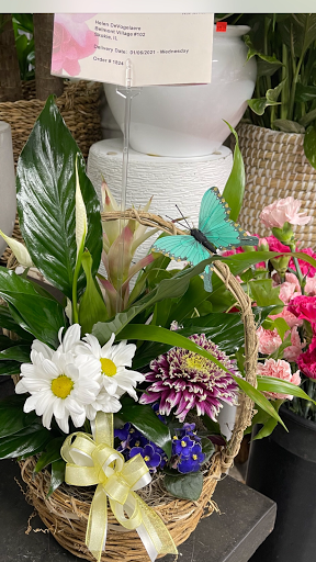 Florist «Rogers Park Florist», reviews and photos, 1415 W Morse Ave, Chicago, IL 60626, USA