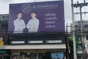 Goodwill clinic chiangmai image