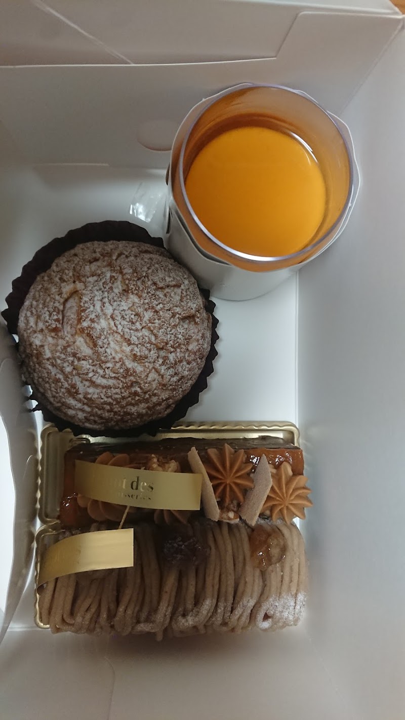 Le pot des pâtisseries ルポデ パティスリー