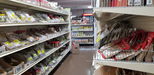 Grocery Store «Halal Groceries», reviews and photos, 13000 Aldrich Ave S, Burnsville, MN 55337, USA