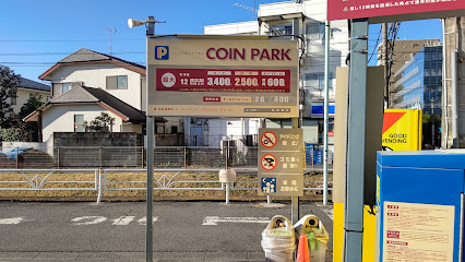 コインパーク 笹塚駅前
