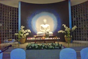 Paramita International Buddhist Meditation Centre image