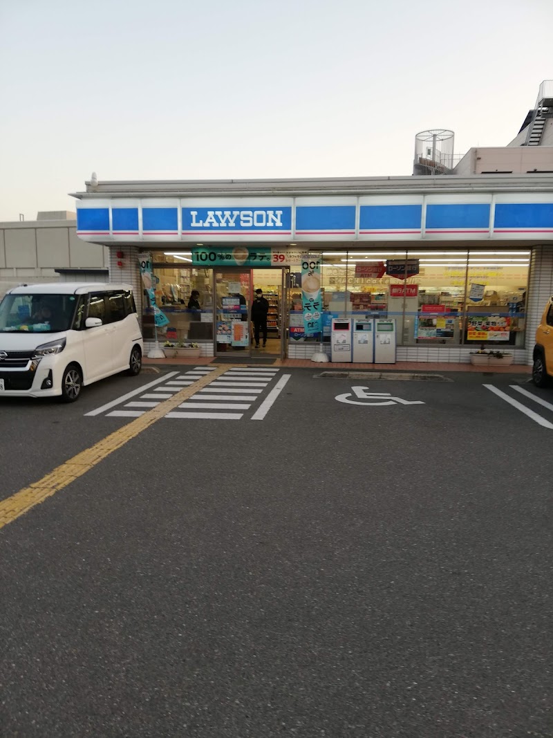 ローソン 箕面稲店