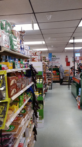 Market «Mediterranean Market», reviews and photos, 612 E Roosevelt Rd, Lombard, IL 60148, USA