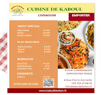 Photos du propriétaire du Restaurant afghan Cuisine de Kaboul à Poitiers - n°19