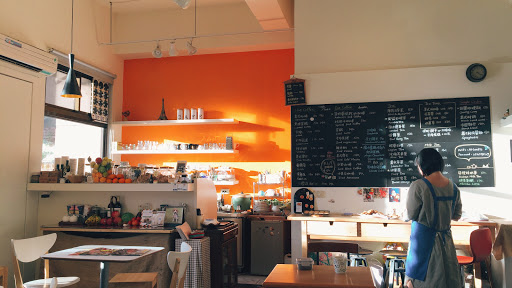 亞特蘭提斯咖啡館 ATLANTIS COFFEE