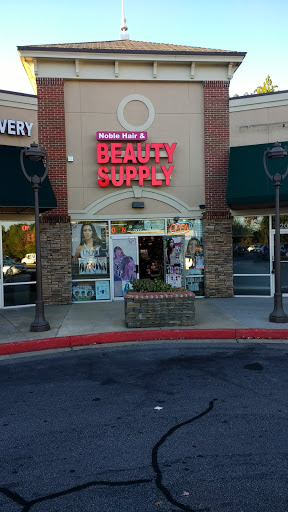 Noble Hair & Beauty Supply, 1690 Powder Springs Rd SW #207, Marietta, GA 30064, USA, 