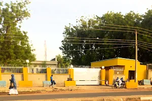 MTN Service Center-Sokoto image