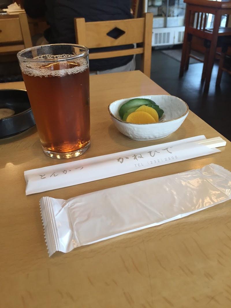 かねひで 神奈川県海老名市下今泉 とんかつ店 レストラン グルコミ