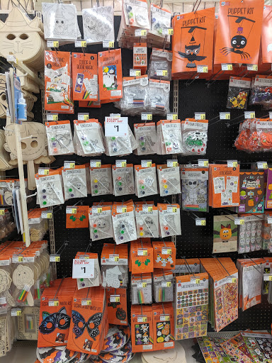 Craft Store «A.C. Moore Arts and Crafts», reviews and photos, 4433 Kirkwood Hwy, Wilmington, DE 19808, USA
