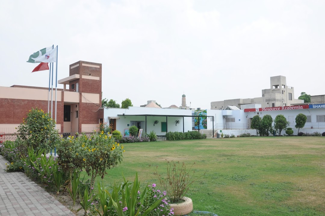 Resource Academia International School System -Shaheen Campus