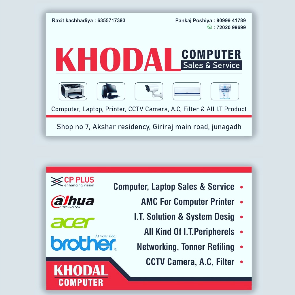 Khodal Computer