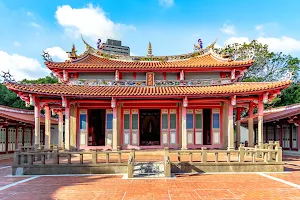 Hsinchu Confucius Temple image