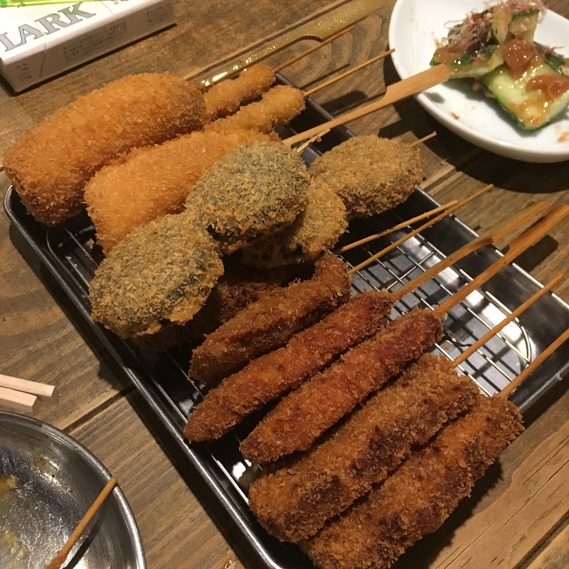 串カツ田中 町田駅前通り店 東京都町田市原町田 串揚げ 串カツ店 レストラン グルコミ