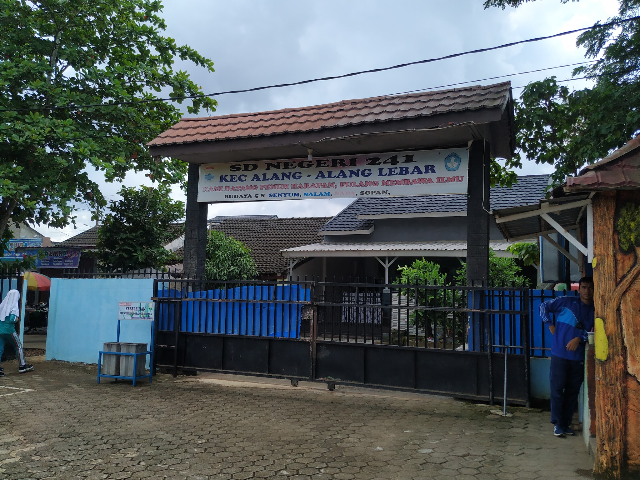 Foto SD  Negeri 241 Palembang, Kota Palembang